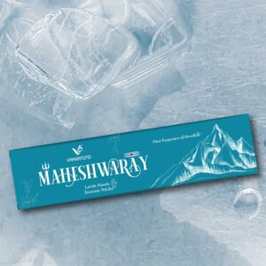 Maheshwaray Masala Incense Stick